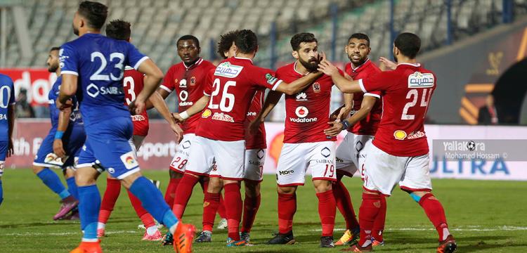 الأهلي الأهلي